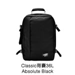 Cabin Zero Classic 36L