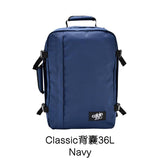 Cabin Zero Classic 36L