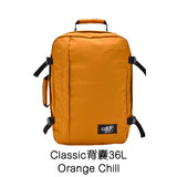 Cabin Zero Classic 36L