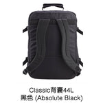 免 Check-in 背囊 - Cabin Zero Classic 44L