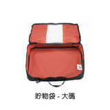 免 Check-in 背囊 - Cabin Zero Classic 44L