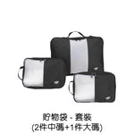 免 Check-in 背囊 - Cabin Zero Classic 44L