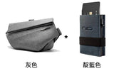 NIID Sling Bag Radiant R1 (預訂貨品，6月5日送出)