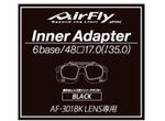 「堅離鼻」太陽眼鏡 - 日本製 Airfly 無鼻托運動太陽鏡 (預訂貨品，10月24日送出)