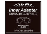 「堅離鼻」太陽眼鏡 - 日本製 Airfly 無鼻托運動太陽鏡 (預訂貨品，10月24日送出)