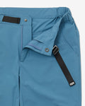 【盤點清貨】「不能除」的褲 - Seadon Men's Helios Trail Pants
